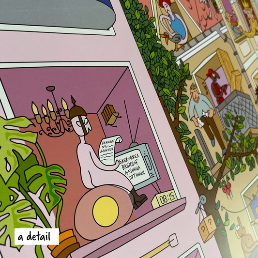 Deutsche Redewendungen und Sprichwörter - Plakat