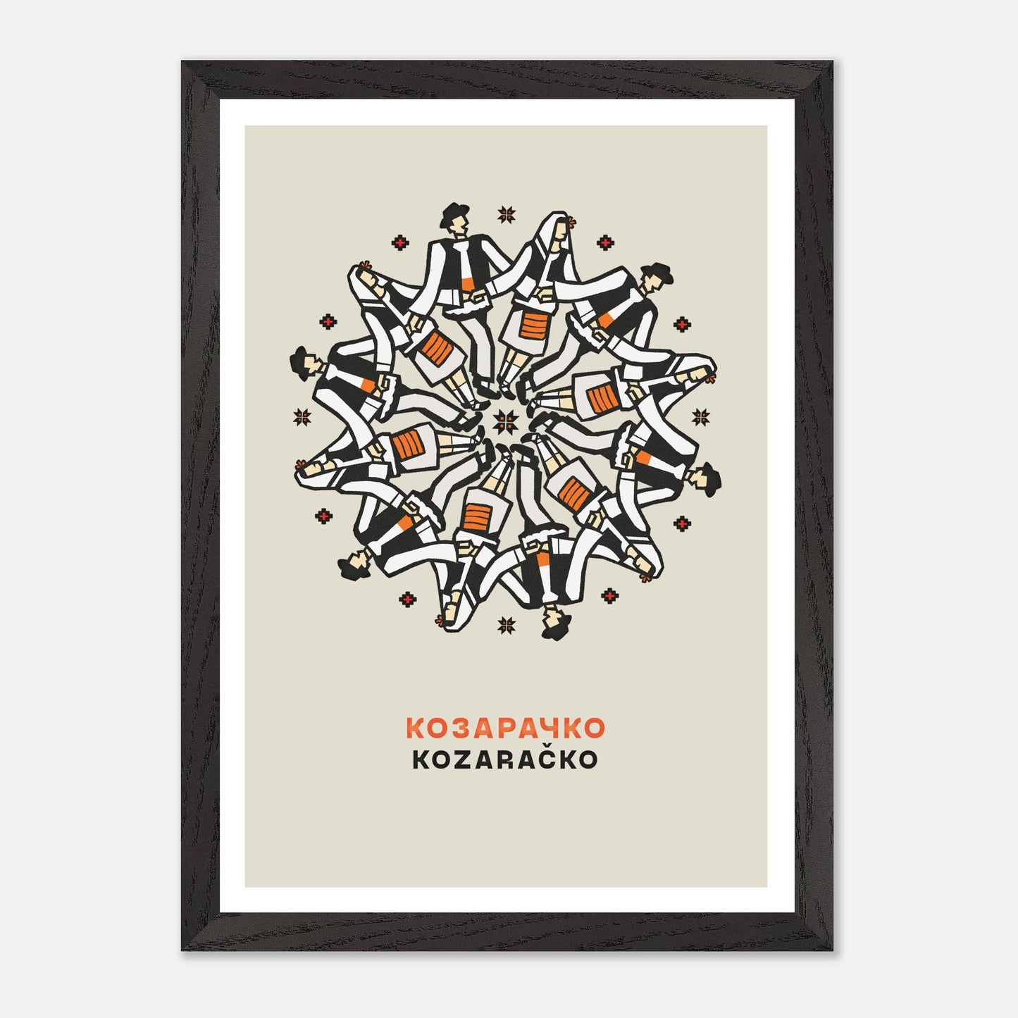 410355ff-6d95-4ec4-b81c-e8f82e6a2a10